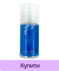 Рідина Touch Gel remover для зняття лаку без ацетону 50 мл (2230000024708)